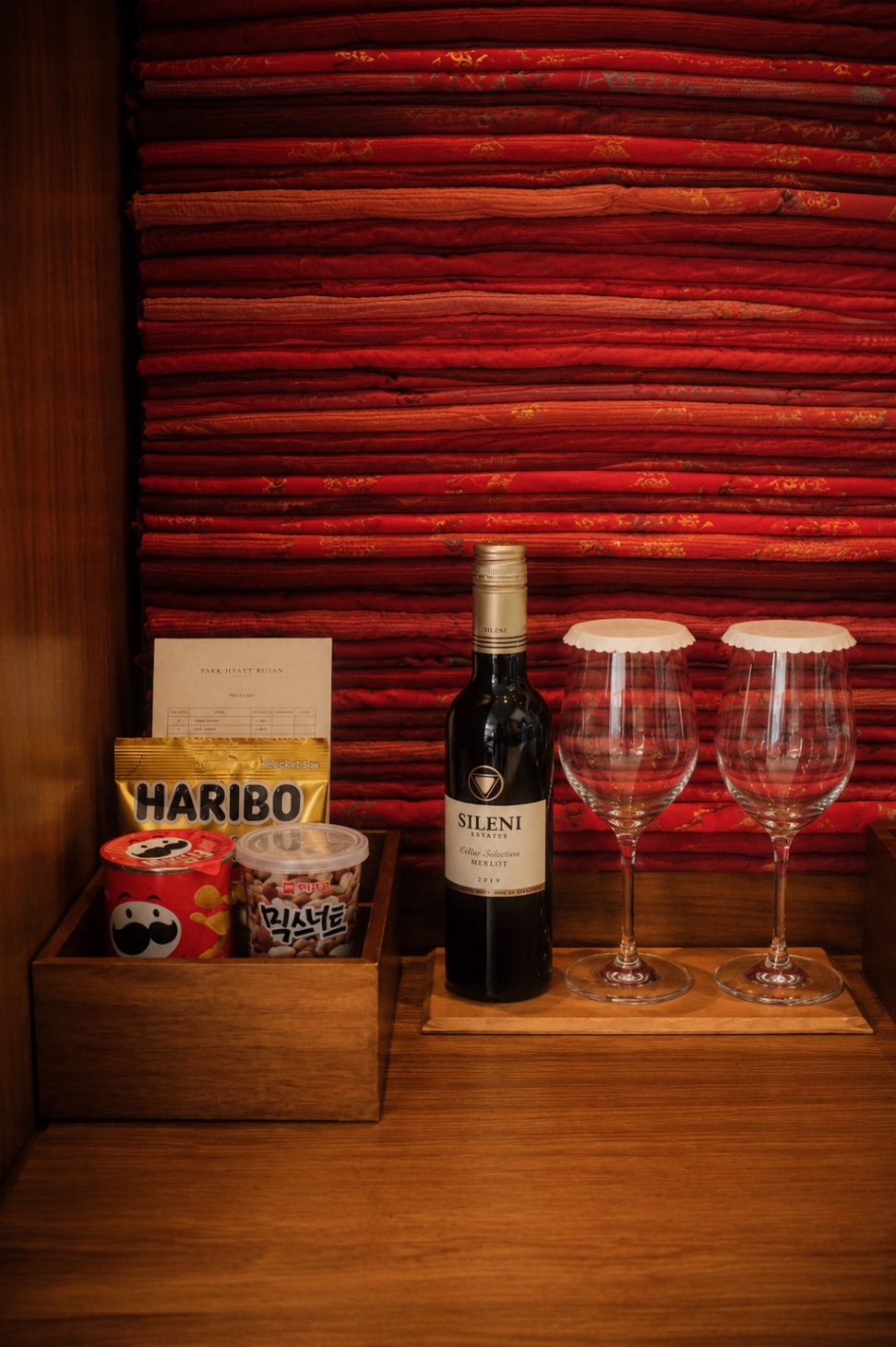 Park Hyatt Busan — 13